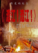 乖宝贝尿出来别忍了h